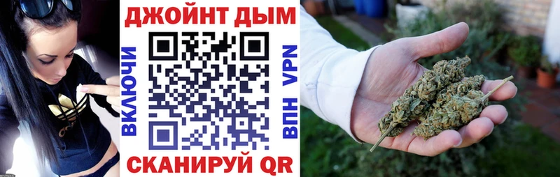 Купить Гашиш  КОКАИН  Меф мяу мяу  Alpha-PVP  АМФЕТАМИН  Бошки Шишки  Среднеуральск