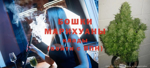 альфа пвп Слюдянка