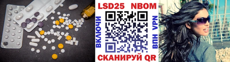 Лсд 25 экстази ecstasy  Купить закладки  Среднеуральск 