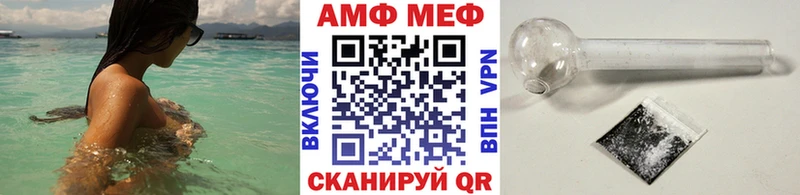 Купить закладки  Среднеуральск  Метамфетамин Methamphetamine 